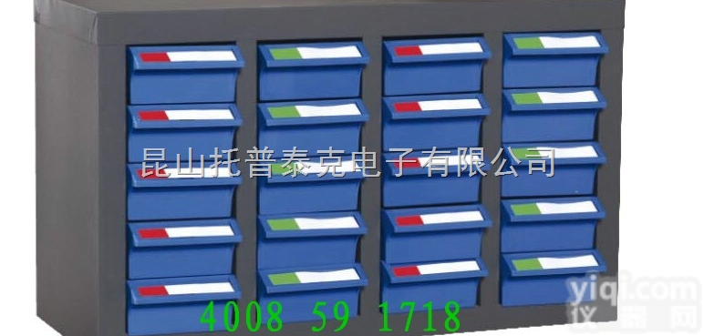 太仓<em>零件</em>柜厂,<em>零件</em>柜,太仓螺丝柜,太仓带门<em>零件</em>柜价格,<em>托普</em>螺丝柜