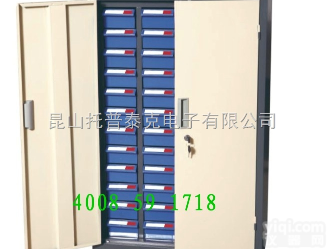 苏州零件柜送货上门,<em>昆山</em>厂家生产零件柜,带门带锁零件柜,<em>抽屉</em>式螺丝柜