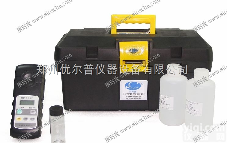 S-CL501C氯快速<em>测定仪</em>  S-CL501C<em>便携式</em><em>有效</em>氯快速<em>测定仪</em>