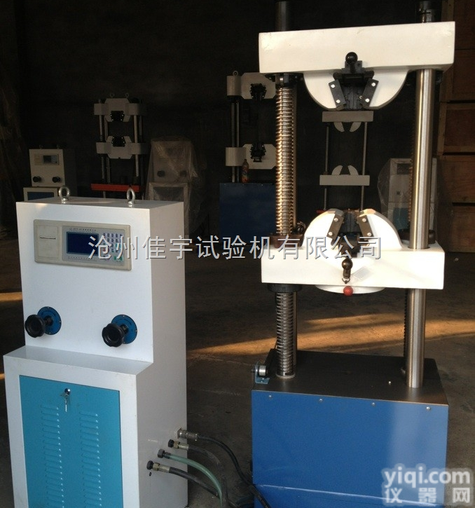 <em>河北</em>二手<em>钢丝绳</em>拉力<em>试验机</em>