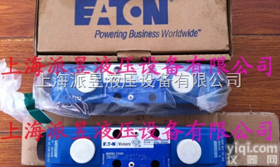 DG4V-3-7C-M-U-H7-60  Vickers电磁阀