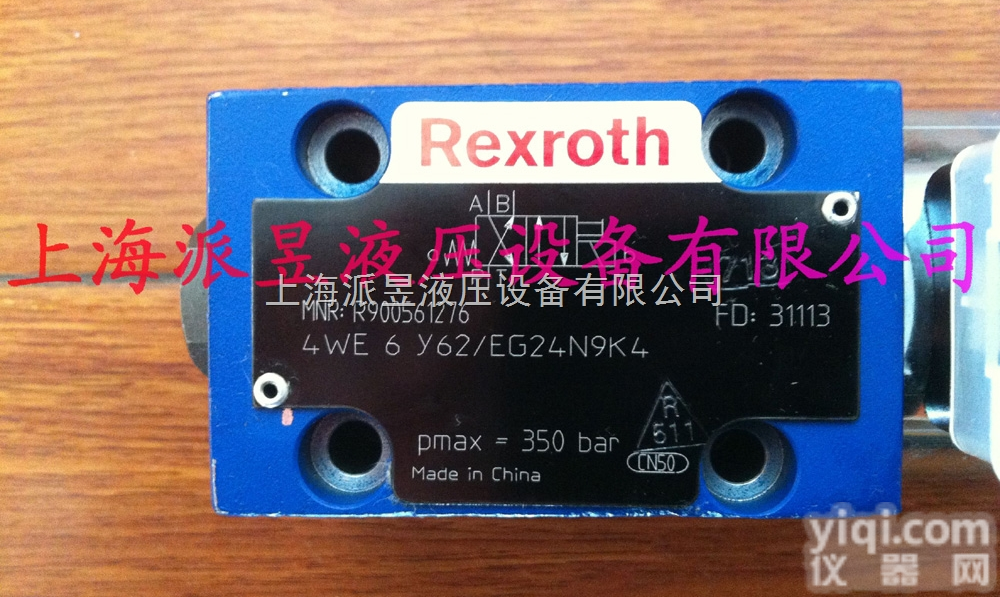 4WE6Y62/EG24N9K4  Rexroth电磁阀，大量库存