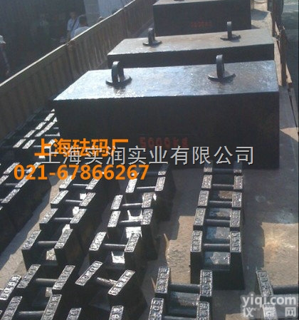 我们只提供20<em>千克</em><em>手提</em>式<em>砝码</em>,20公斤<em>手提</em>方便用<em>砝码</em>