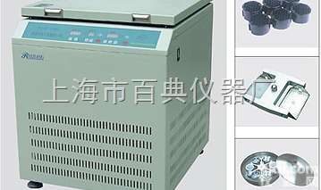 LD-5000C  低速立式大容量冷冻离心机