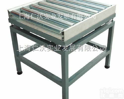 XK3150W  昆山哪有卖<em>滚筒</em><em>电子秤</em>（检重<em>滚筒</em>报警<em>电子秤</em>）