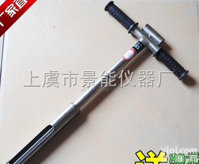 1米 钻头直径45mm 螺纹<em>取土钻</em> 麻花钻 <em>取土钻</em> 土壤取样器（长度可...