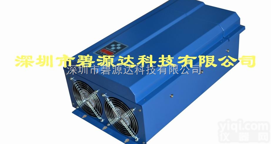 byd-50kw  造粒机<em>电磁</em><em>加热器</em>料杆<em>电磁</em><em>加热器</em>价格