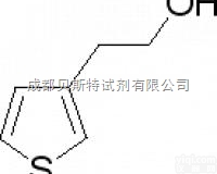 <em>13781</em>-67-4  CAS：<em>13781</em>-67-4 3-<em>噻吩</em>乙醇 <em>贝斯特</em>试剂