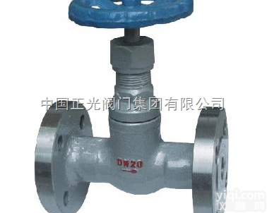 J43H  锻钢<em>北京</em>式<em>截止阀</em>