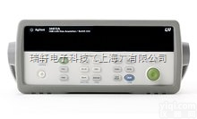 Agilent <em>34972A</em>  <em>安捷</em>伦<em>34972A</em>