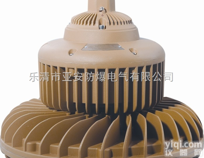 YDL系列  LED防爆灯 LEDGX节能防爆灯
