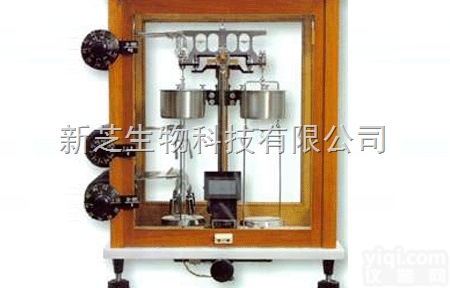 TG328A  海良平全<em>自动</em>机械分析<em>天平</em>TG328A光电<em>天平</em>|全<em>自动</em>机械分析<em>天平</em>