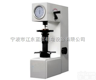 HRM-45  <em>手动表面洛氏硬度计</em>，指针式便面洛氏硬度计