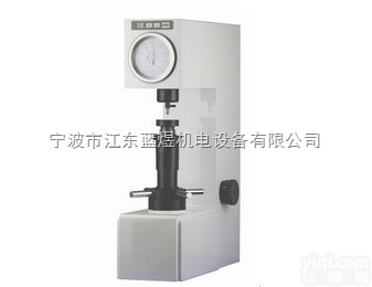 HRM-45DT  <em>电动</em>表面<em>洛氏硬度</em>计厂家，衢州表面<em>洛氏硬度</em>计