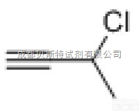 21020-24-6  CAS编号：21020-24-6 3-氯-1-<em>丁炔</em> 贝斯特<em>试剂</em>