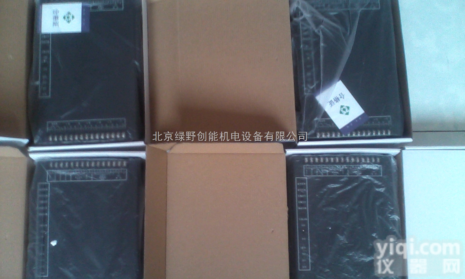 CF6B-1A  <em>可控硅</em><em>控制仪</em>