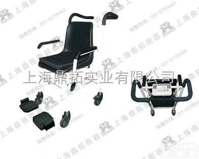 SCS  长沙200千克带打印功能轮椅称—200KG<em>医用</em>轮<em>椅子</em>秤