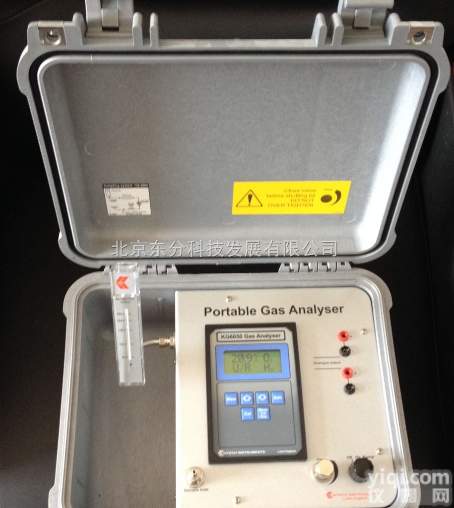 KG6050  北京东分公司*<em>代理销售</em>英国哈奇kg6050便携式氩气<em>分析仪</em>