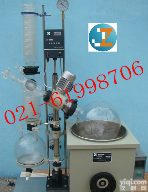 RE-<em>2001</em>-  20L<em>旋转</em>蒸发器