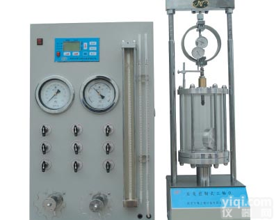 TSZ-3型应变控<em>制式</em>三轴仪（<em>无级调速</em>）