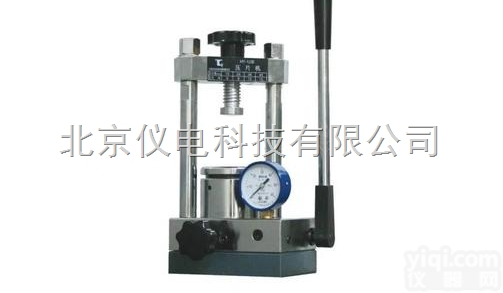 HY-12<em>红外</em><em>压片机</em>  HY-12<em>红外</em><em>压片机</em> 15吨小型优质<em>压片机</em>