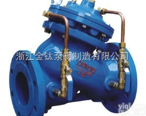 <em>JD745X</em><em>控制阀</em>  厂家直销<em>JD745X</em>多功能水泵<em>控制阀</em>管道用<em>控制阀</em>【金钛供应】