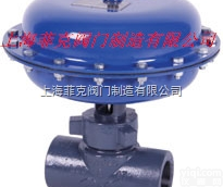 FK269  上海<em>菲克</em>阀门 FK269系列<em>控制阀</em>