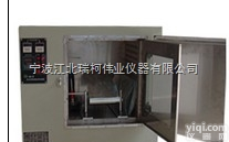 FT-202<em>流动性</em>试验仪  <em>粉末</em>涂料倾斜仪，<em>粉末</em>涂料倾斜板<em>流动性</em>测定  <em>粉末</em>涂料倾斜<em>流动性</em><em>测试仪</em>