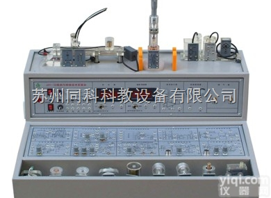 TK-109B型  <em>同科</em>传感器与<em>检测技术</em>实验台