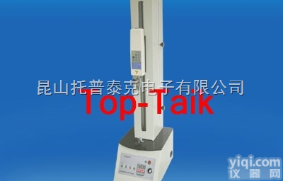 单柱<em>拉力</em><em>试验机</em>,<em>立式</em><em>拉力</em><em>试验机</em>,电动<em>拉力</em><em>试验机</em>