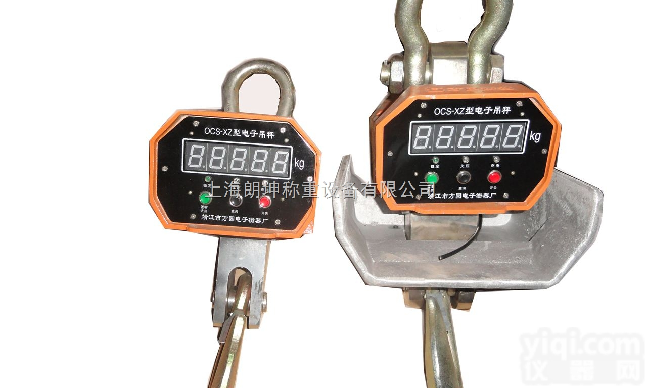 LK-OCS  <em>嘉定</em>直视型电子吊秤，5t电子吊<em>磅秤</em>，<em>电子秤</em>