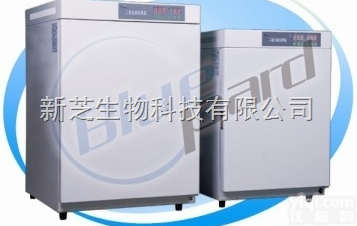 BPN-50CH（uv）  <em>上海</em>一恒<em>二氧化碳</em><em>培养箱</em>BPN-50CH（UV）