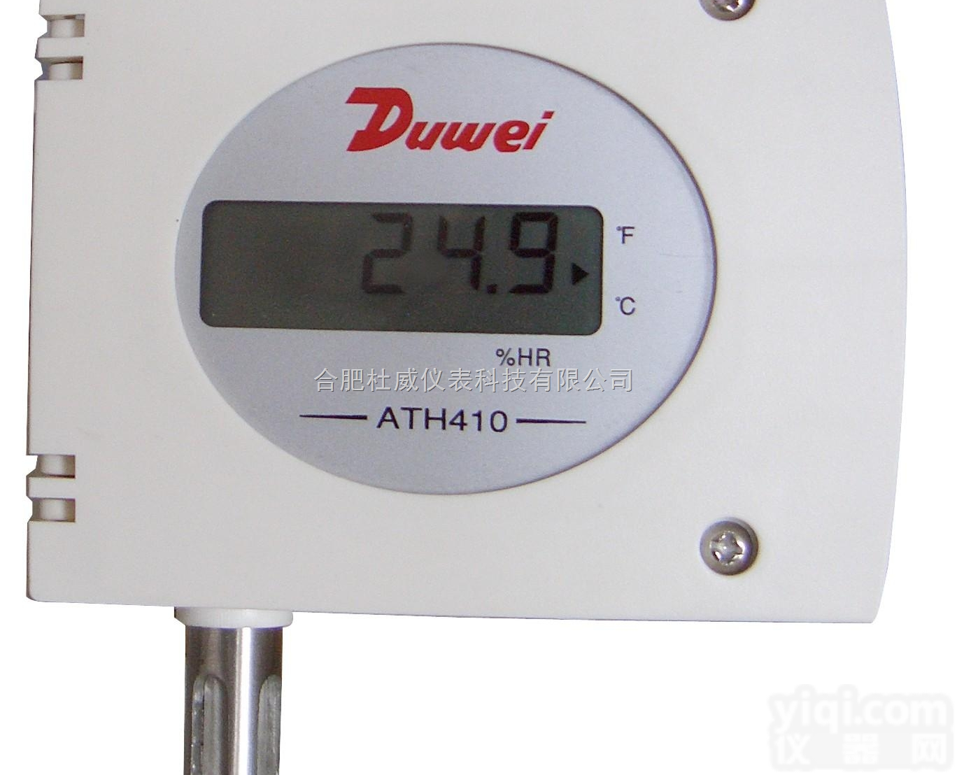 ATH410<em>系列</em>  杜威ATH410<em>系列</em><em>温湿度</em><em>变送器</em>