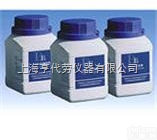 443305-33-7  O-琥珀<em>酰亚胺</em>-1,3-<em>二甲</em>基丙烯脲六氟磷酸酯