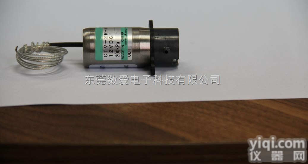 定制  防腐电磁阀-<em>耐腐蚀</em><em>隔膜阀</em>-YL<em>隔膜阀</em>定制-<em>耐腐蚀</em>电磁阀定制厂家-数爱