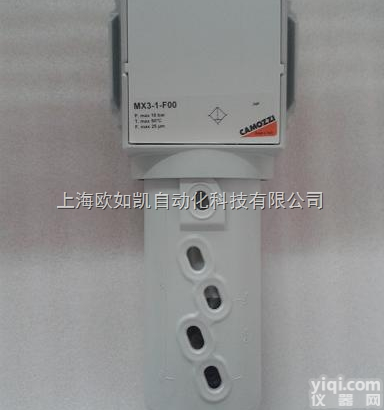 意大利CAMOZZI康茂胜/康<em>茂盛</em>MX系列<em>过滤器</em>MX3-1-F00