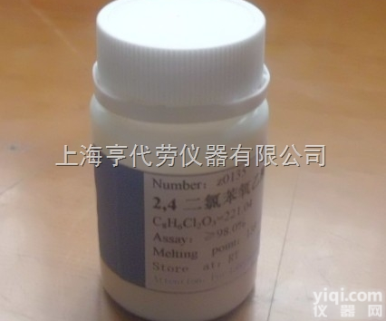 207683-26-9  二<em>吡咯</em><em>烷基</em>（N-琥珀酰亚氨氧基）碳<em>六氟</em>磷酸盐