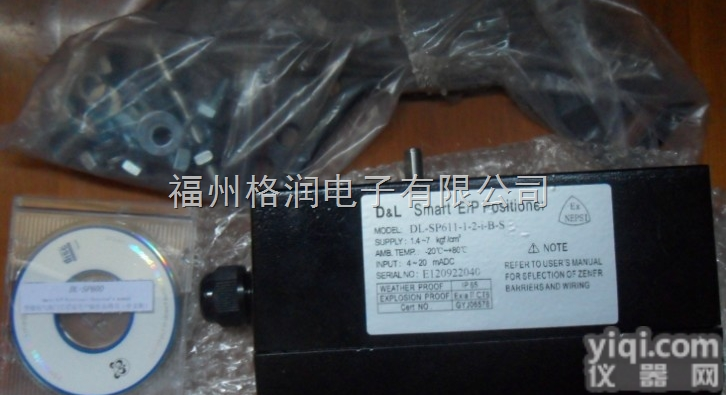 DL-<em>SP600</em>  澳大利亚DL-<em>SP600</em>，DL-EP800定位器