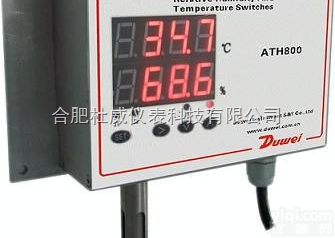 ATH800系列  杜威ATH800系列<em>智能</em><em>温湿度</em><em>变送器</em>