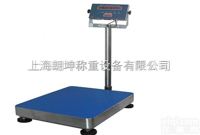 LK-TCS  徐州150kg<em>本安</em>型防爆电子<em>台秤</em>，<em>电子秤</em>