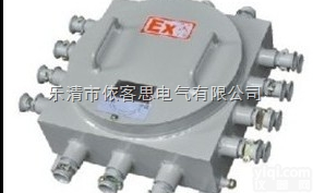 DSG-  DSG-20/60<em>防爆</em>接<em>线箱</em>|IIC<em>防爆</em>接<em>线箱</em>|<em>铸铝</em><em>防爆</em>接<em>线箱</em> BXJ...