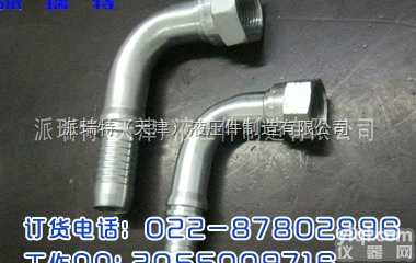 PMU型软<em>管接头</em> 外<em>螺纹</em>胶<em>管接头</em> 高压油<em>管接头</em>