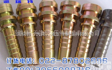 <em>不锈钢</em>扣压式软管接头 <em>不锈钢</em>套筒接头 扣压<em>油管</em>接头