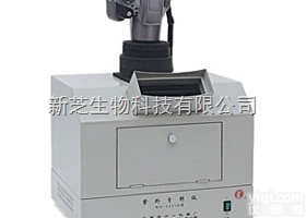<em>WD</em>-9403D  北京六一<em>紫外</em>仪<em>WD</em>-9403D|<em>紫外</em>仪