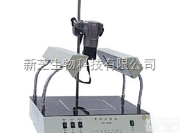 <em>WD</em>-9403B  北京六一<em>紫外</em>仪<em>WD</em>-9403B|<em>紫外</em>仪