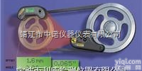 D150  Easy-Laser<em>数字式</em><em>皮带轮</em>对中仪D150