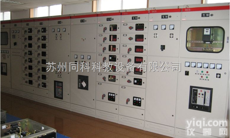 TK-302A型  高低压供配电实训考核<em>装置</em>（单<em>电源</em>）