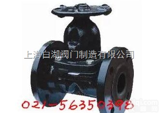 EG41J-10  白湖EG41J-10<em>耐腐蚀</em>英标衬胶<em>隔膜阀</em>