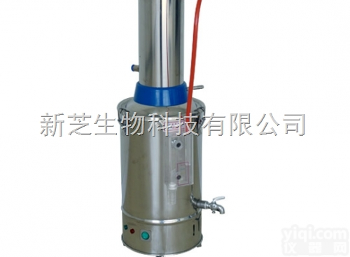 YN-ZD-10  上海博迅<em>不锈钢</em>电热<em>蒸馏</em><em>水器</em>YN-ZD-10|<em>不锈钢</em>电热<em>蒸馏</em><em>水器</em>|<em>蒸馏</em>水...