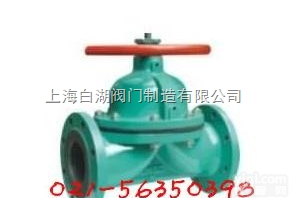 G41J-10  白湖G41J-10 <em>耐腐蚀</em>手动衬胶<em>隔膜阀</em>